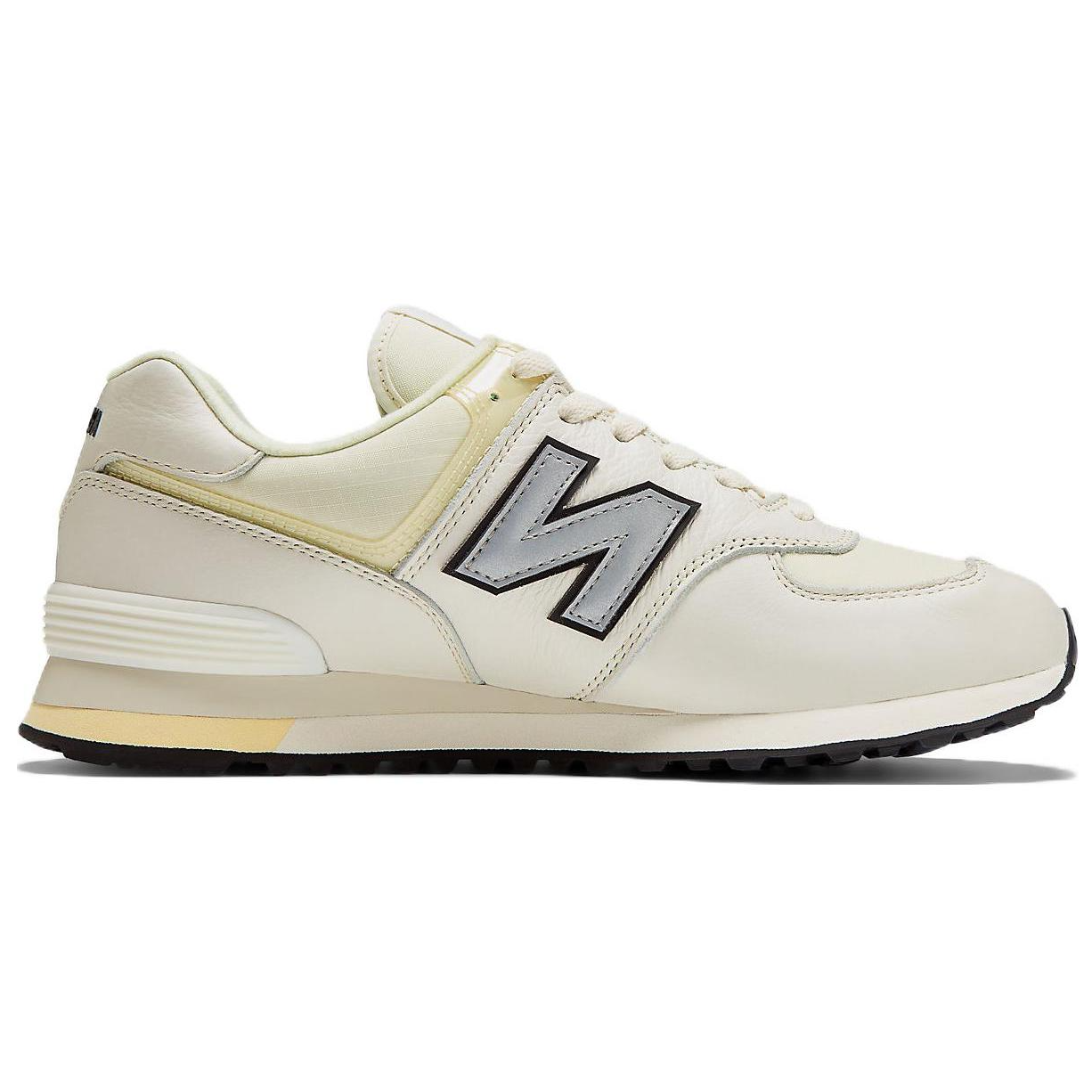 (Grade School) Joe Freshgoods x New Balance 574 'Conversations Amongst Us' GC574BH1