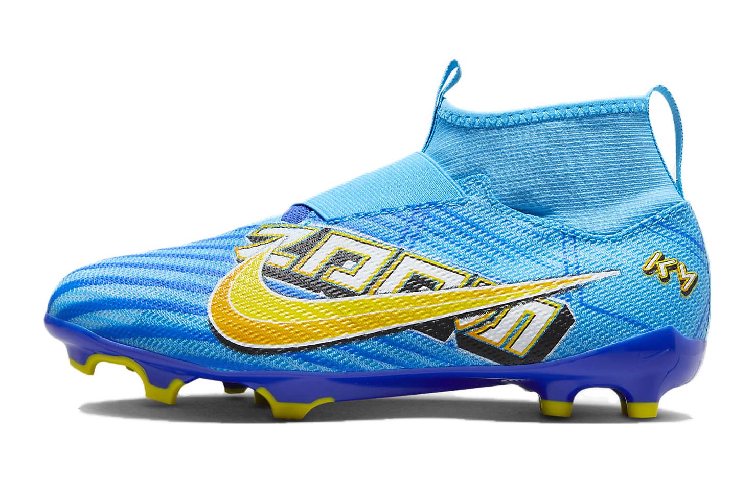 (Grade School) Kylian Mbappé x Nike Mercurial Superfly 9 Pro FG MG 'Motivation Pack' DX3663-400