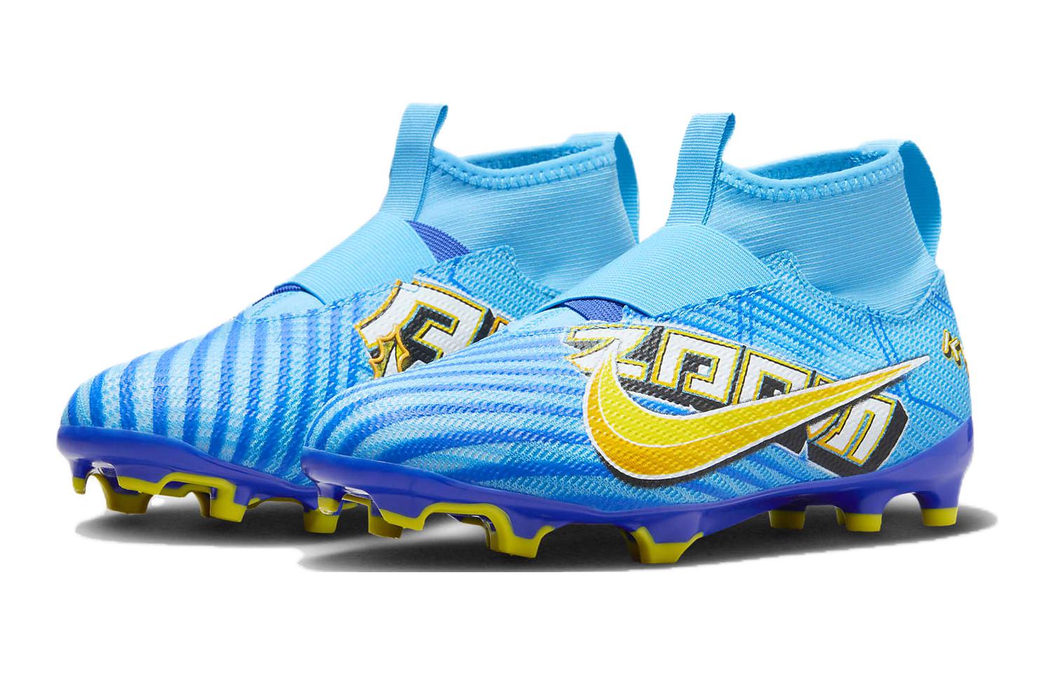 Lookbook （適合小學生）基利安·姆巴佩 x Nike Mercurial Superfly 9 Pro FG MG「Motivation Pack」DX3663-400