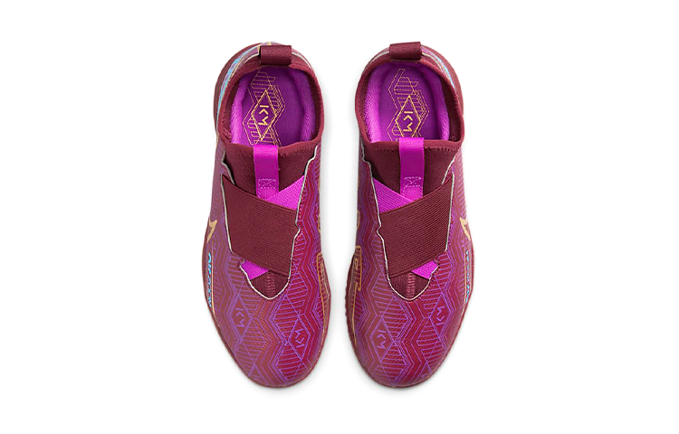 Shop （年級學童）Kylian Mbappé x Nike Zoom Mercurial Vapor 15 Club IC '深甜菜紅' DV0738-694