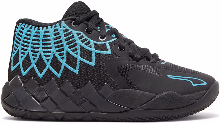 (Grade School) LaMelo Ball x Puma MB.01 'Buzz City' 376886-13 Buy (Grade School) LaMelo Ball x Puma MB.01 'Buzz City' 376886-13