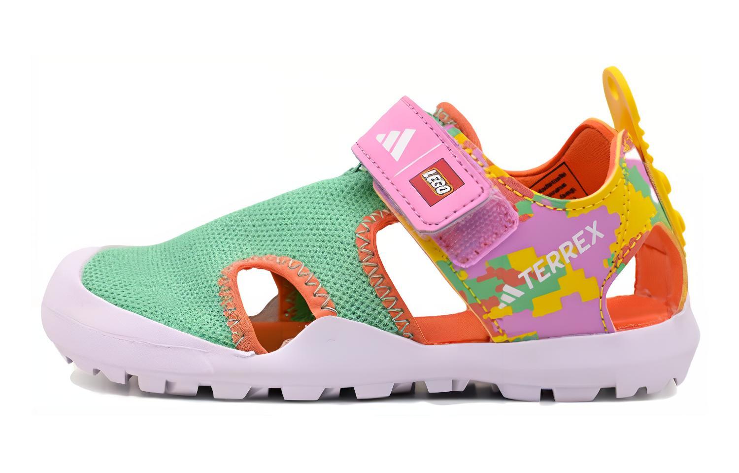 (Grade School) LEGO x adidas Terrex Captain Toey 'Green Glow Orchid' HQ5848