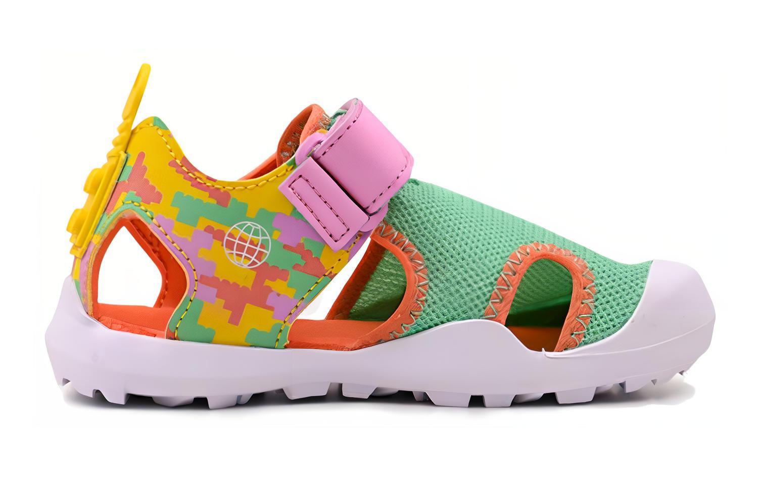Order (Escolar) LEGO x adidas Terrex Captain Toey 'Brillo Verde Orquídea' HQ5848