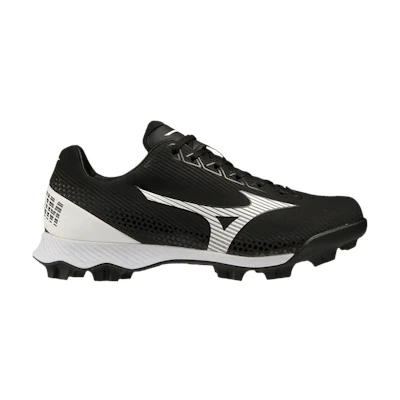 (GS) Mizuno Wave Finch LightRevo Jr 'Black White'
