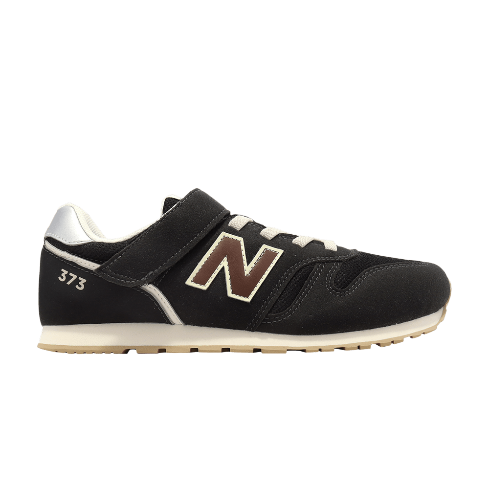 Buy (New Grade School) New Balance 373v2 Lebar 'Hitam Coklat' YV373RS2-W
