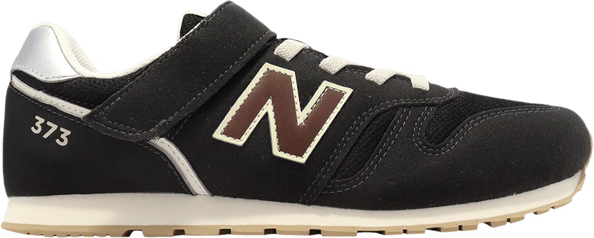 new-balance-373v2-wide-black-brown-gs