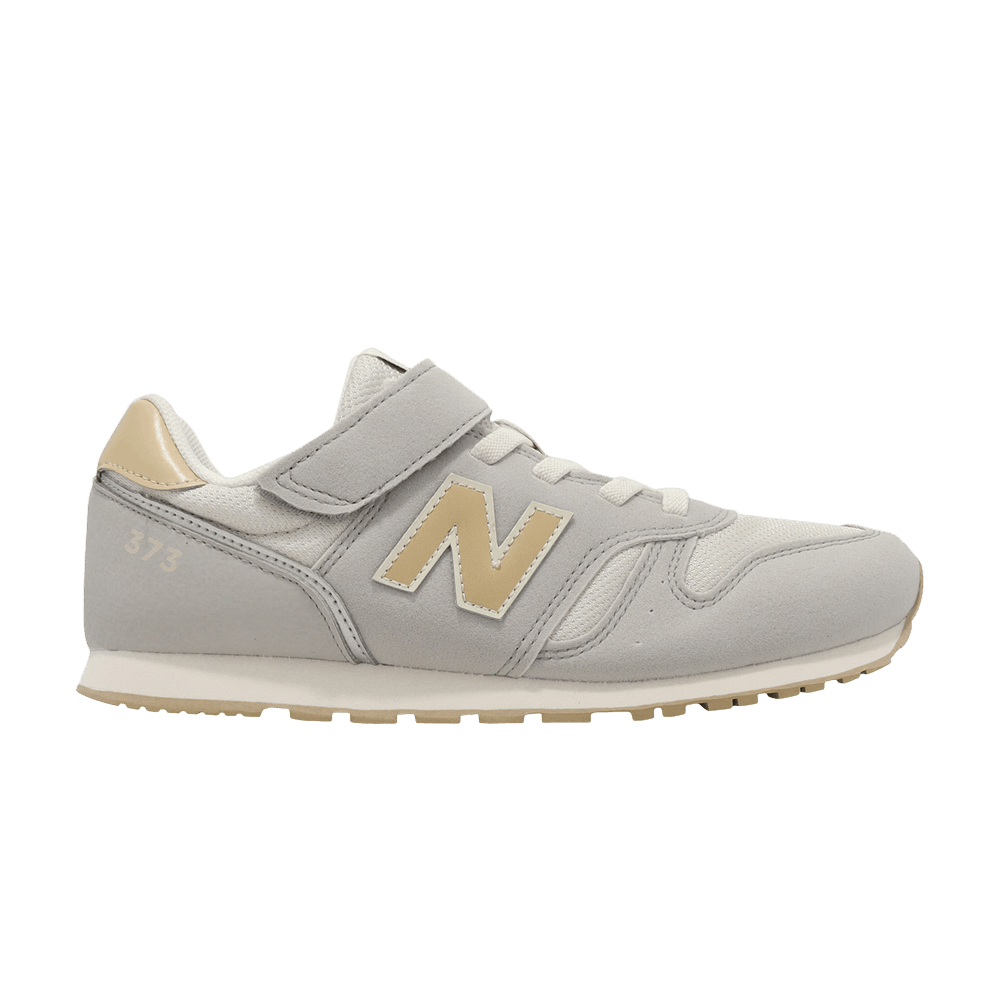 Buy (New Balance 373v2 宽版 童鞋 '薰衣草棕色' YV373RI2-W)