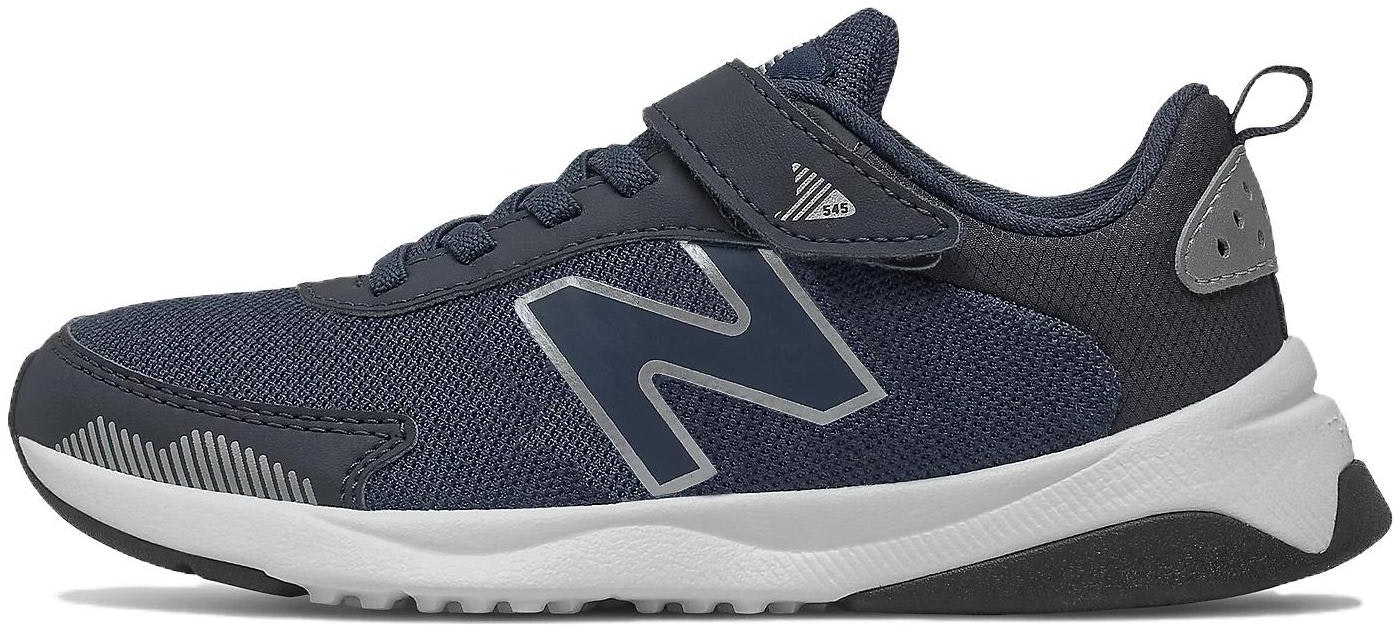 new-balance-545-bungee-lace-top-strap-little-kid-natural-indigo-youth