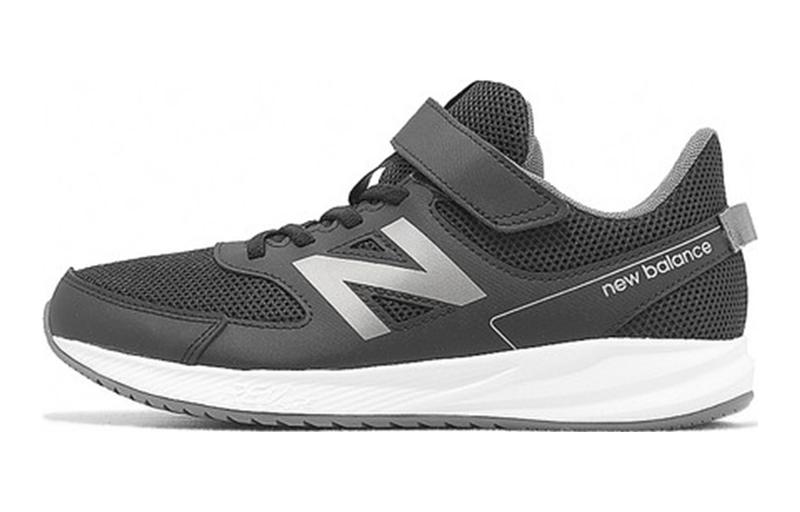 (Grade School) New Balance 570v3 Bungee Lace 'Black Castlerock' YT570LB3