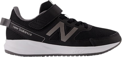 (Grade School) New Balance 570v3 Bungee Lace 'Black Castlerock' YT570LB3 (Grade School) New Balance 570v3 Bungee Lace 'Black Castlerock' YT570LB3