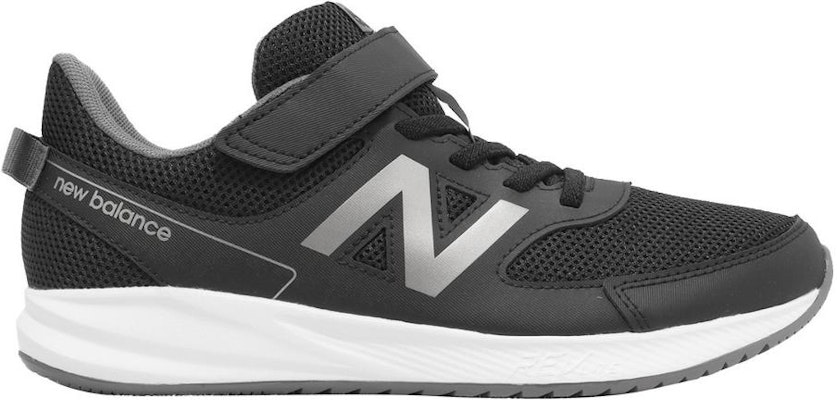 (Grade School) New Balance 570v3 Bungee Lace 'Black Castlerock' YT570LB3 Order (Grade School) New Balance 570v3 Bungee Lace 'Black Castlerock' YT570LB3