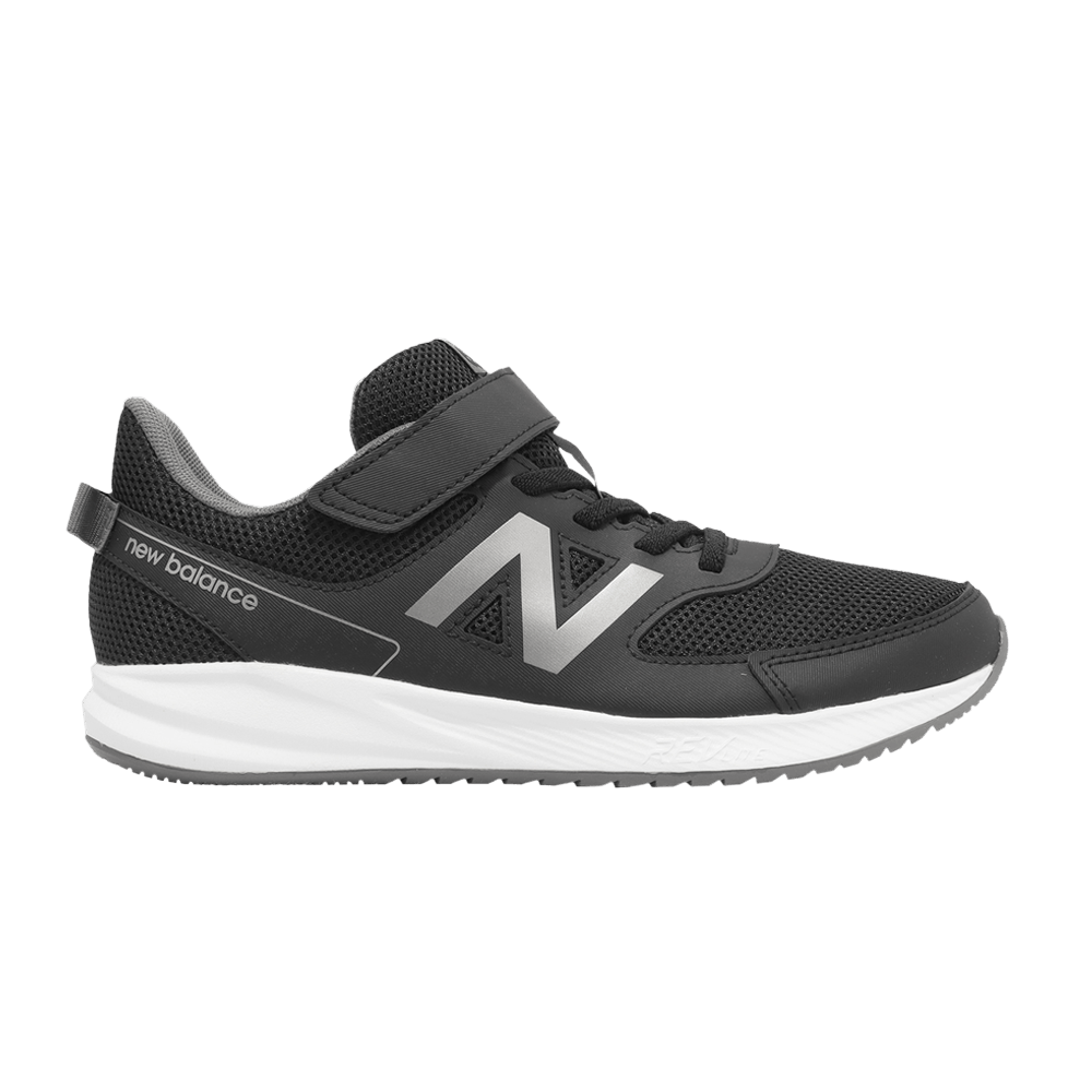 (Grade School) New Balance 570v3 Bungee Lace Wide 'Black Castlerock' YT570LB3-W