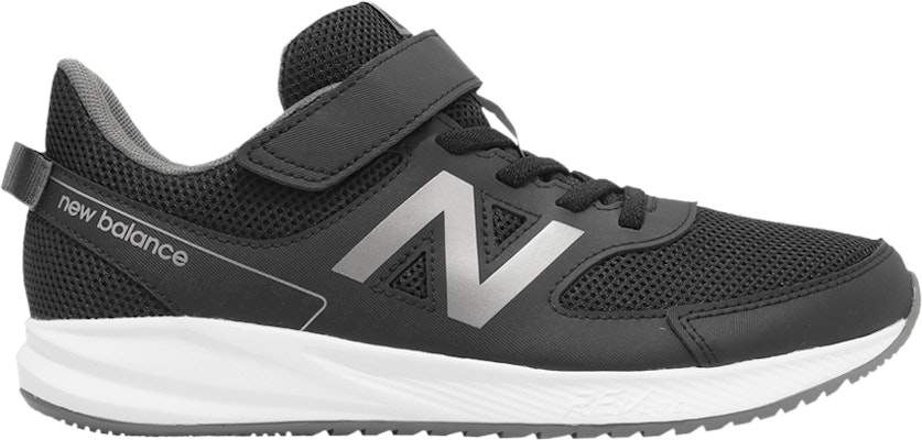 (Grade School) New Balance 570v3 Bungee Lace Wide 'Black Castlerock' YT570LB3-W Buy (Grade School) New Balance 570v3 Bungee Lace Wide 'Black Castlerock' YT570LB3-W