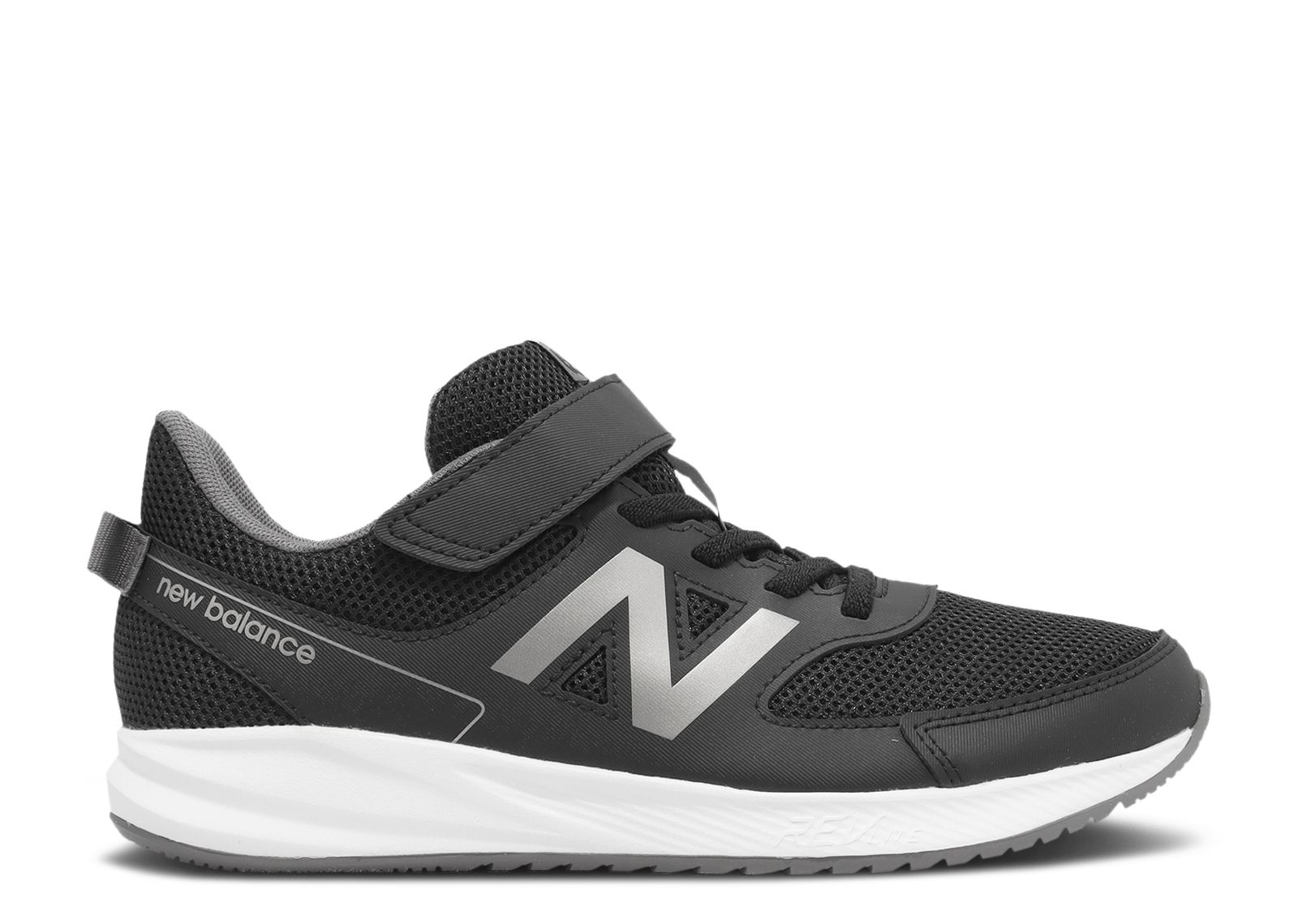 (Grade School) New Balance 570v3 Bungee Lace Wide 'Black Castlerock' YT570LB3-W