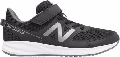 (Grade School) New Balance 570v3 Bungee Lace Wide 'Black Castlerock' YT570LB3-W (Grade School) New Balance 570v3 Bungee Lace Wide 'Black Castlerock' YT570LB3-W