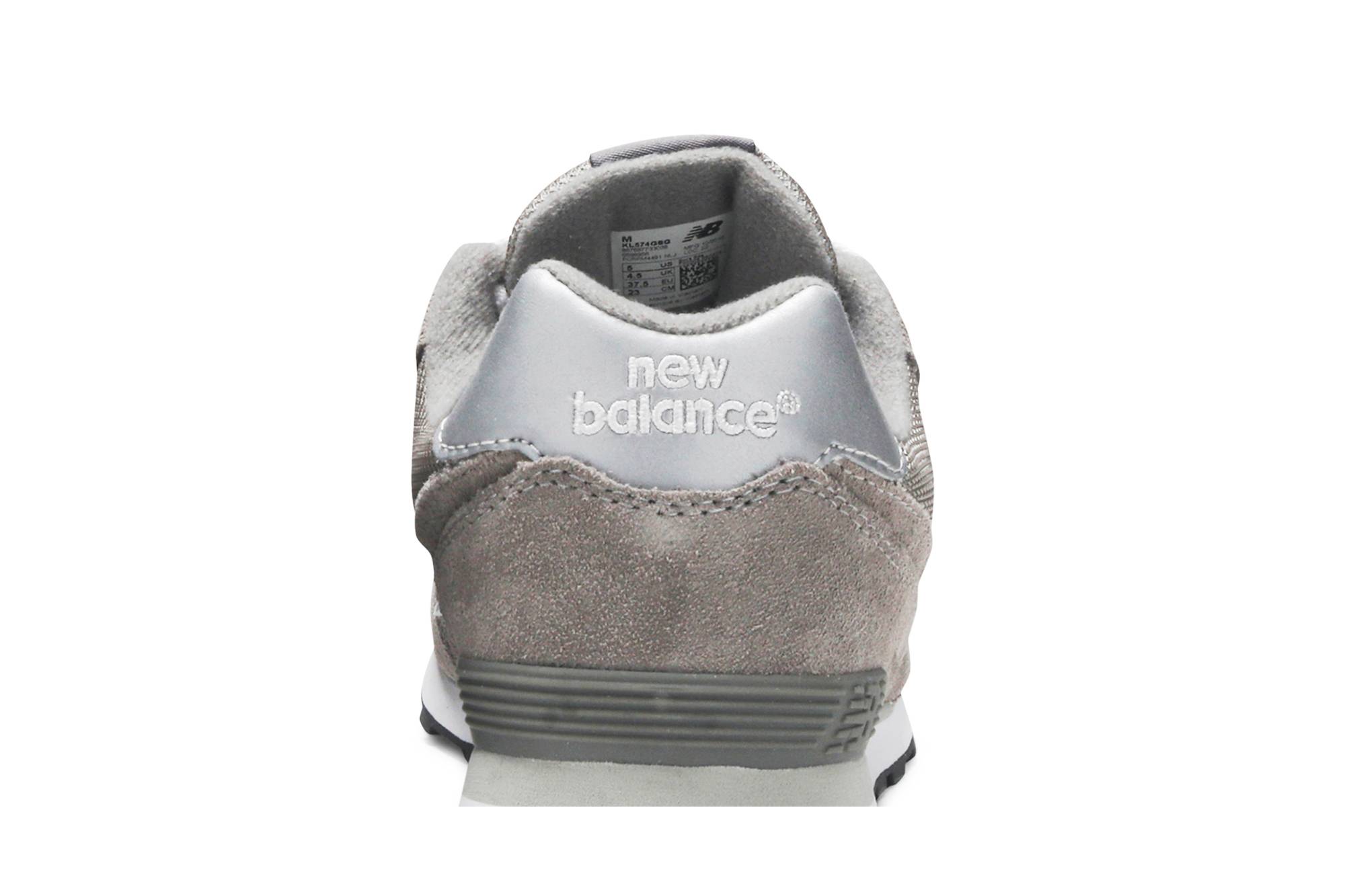 (GS) NB 574 'Grey' 圖 7