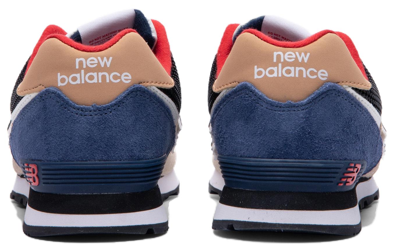 Shop (小童款) New Balance 574 '冥想灰月影' GC574LC1