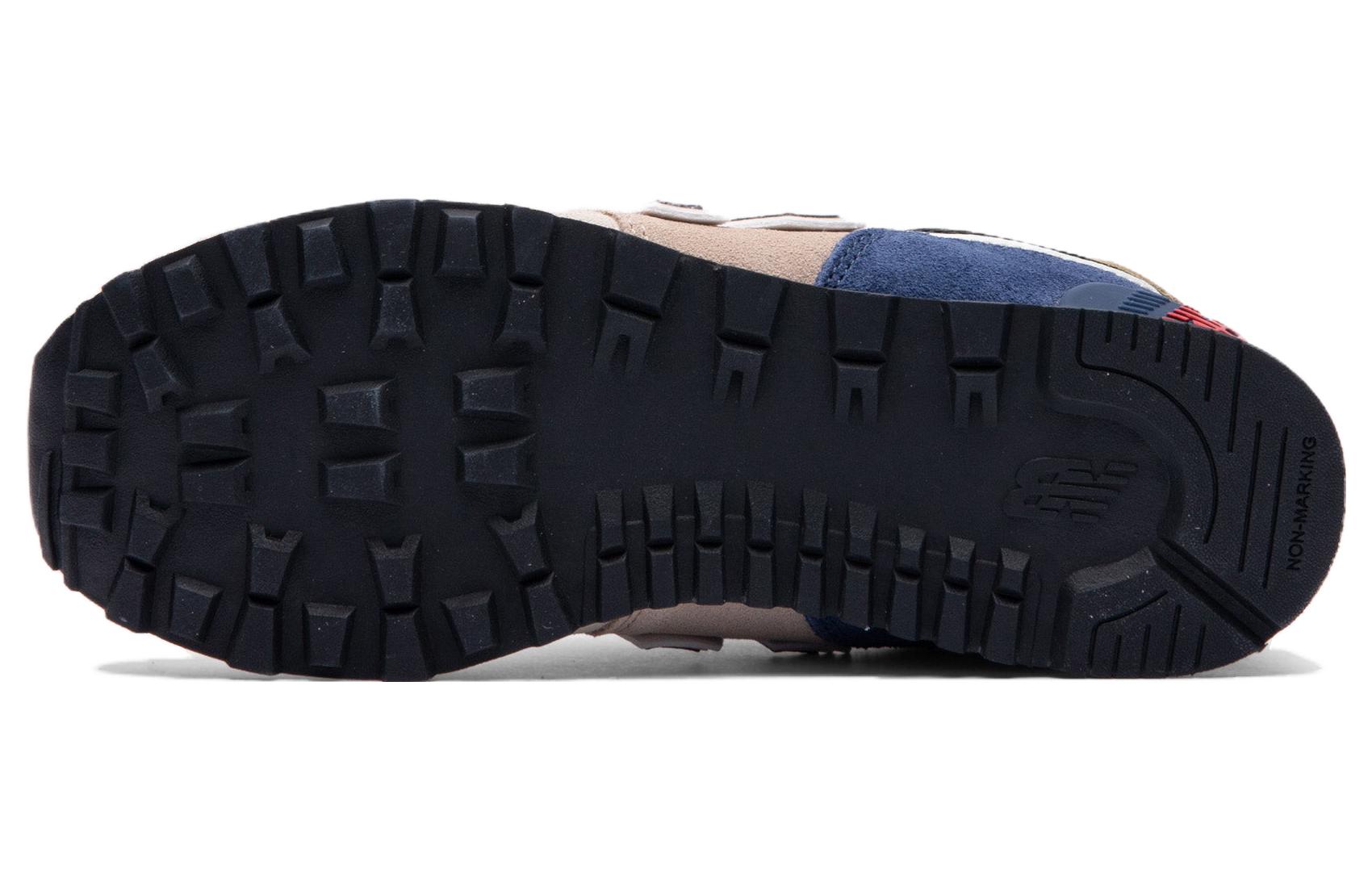 Purchase (小童款) New Balance 574 '冥想灰月影' GC574LC1