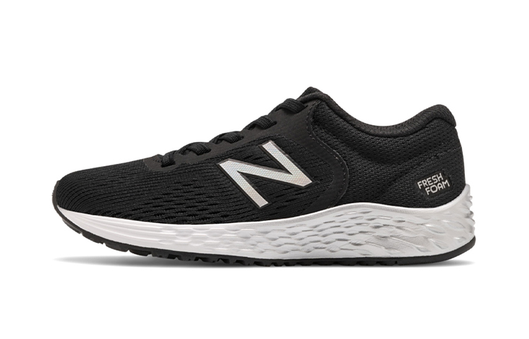 (Grade School) New Balance Arishi v2 'Black Silver' YAARIBS2
