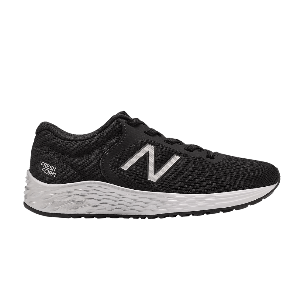 (Grade School) New Balance Arishi v2 Wide 'Black Silver' YAARIBS2-W