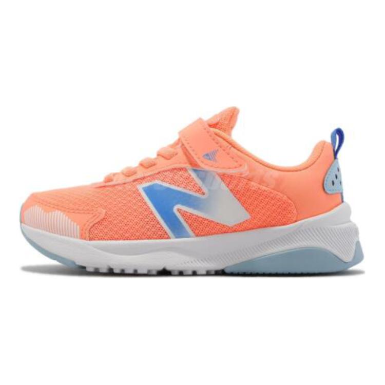 (Grade School) New Balance Dynasoft 545 Bungee Lace Top Strap Little Kid 'Light Dragonfly' PT545DB1