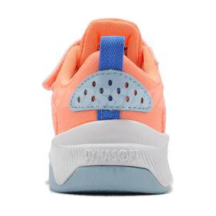 Cheap (New Balance) Kanak-Kanak Dynasoft 545 Bungee Lace Top Strap 'Light Dragonfly' PT545DB1