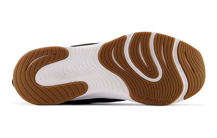 Purchase (New Balance Kinder) Dynasoft Nergize v3 Slip On Breed ''Zwart Wit Gum'' GTNRGAB3-W