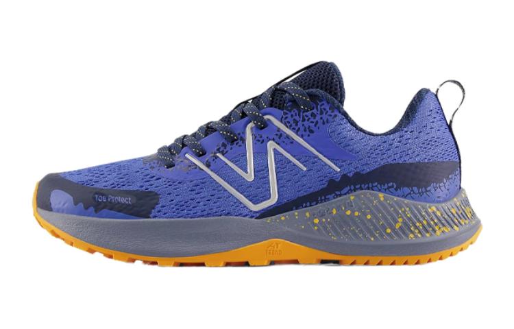 (Grade School) New Balance DynaSoft Nitrel v5 'Bright Lapis' GPNTRLY5