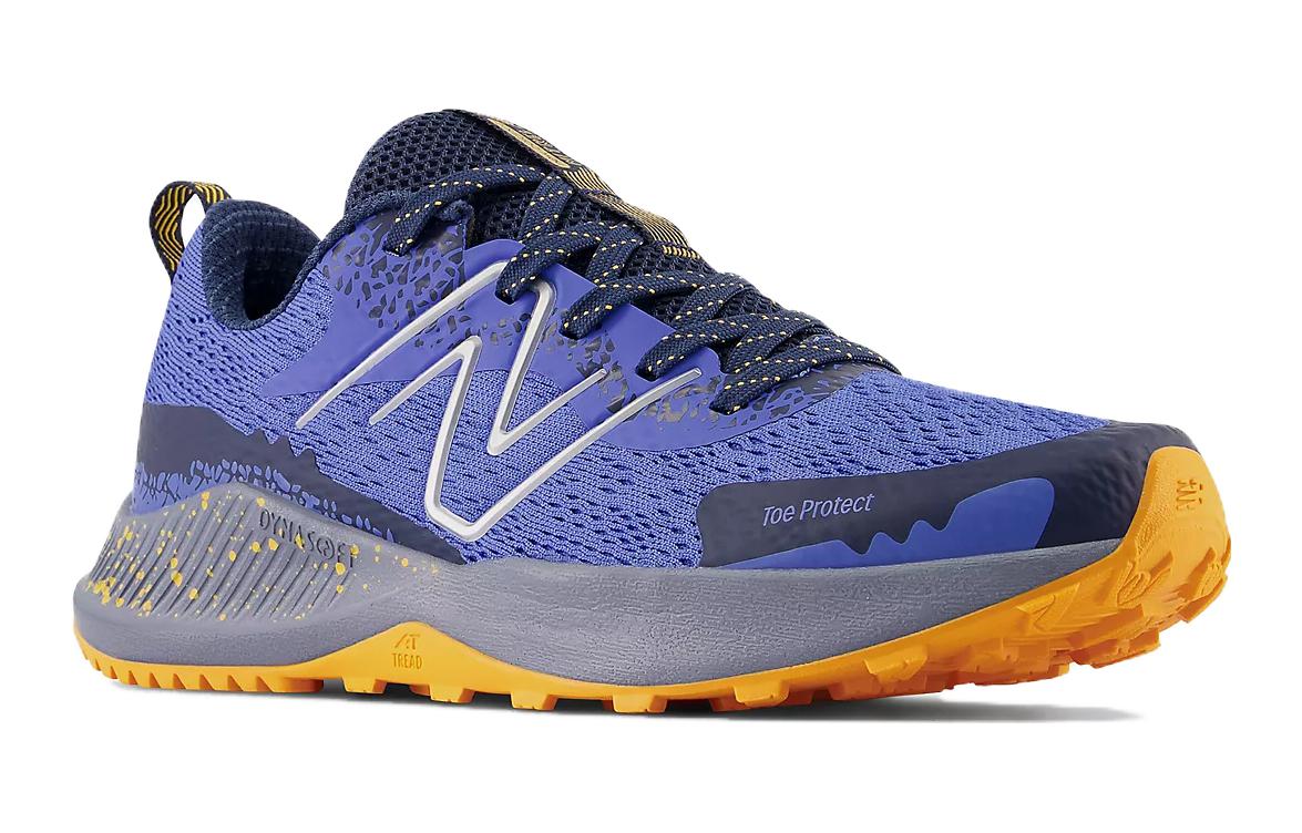 Lookbook （小學）New Balance DynaSoft Nitrel v5 'Bright Lapis' GPNTRLY5