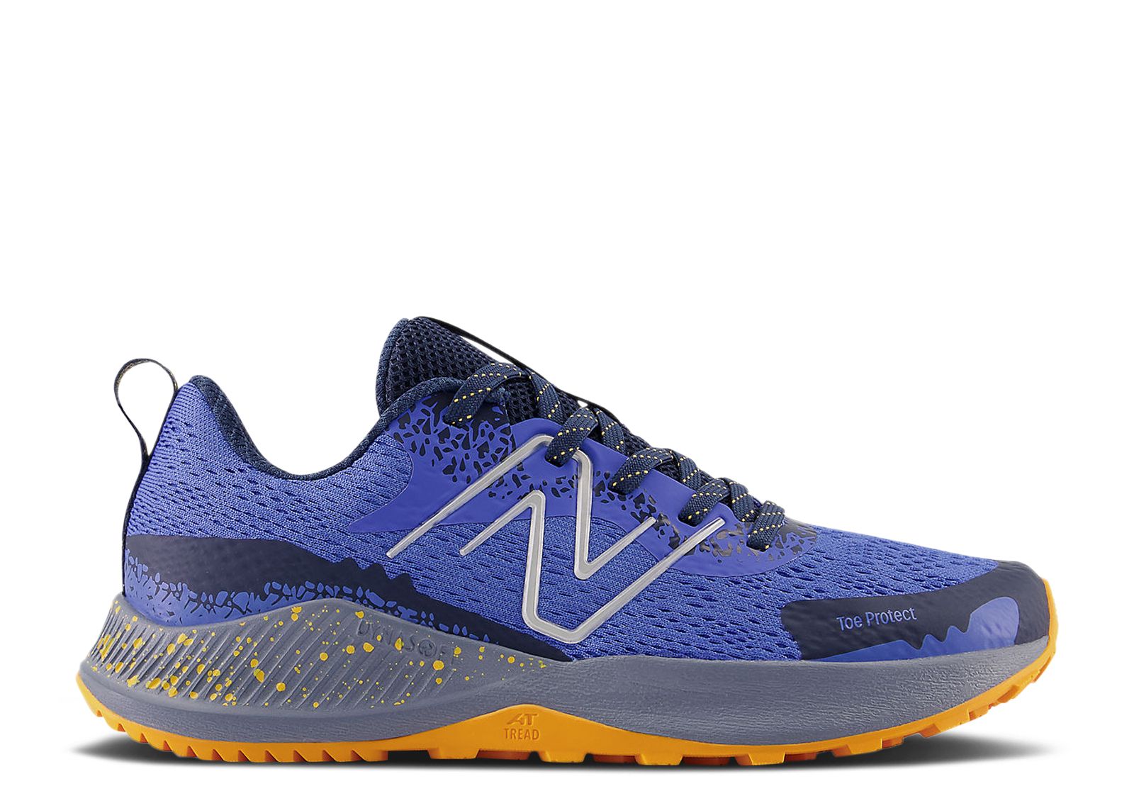 (Grade School) New Balance DynaSoft Nitrel v5 Wide 'Bright Lapis' GPNTRLY5-W