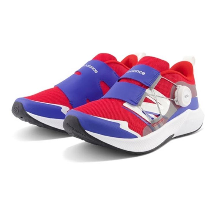 (Grade School) New Balance Dynasoft Reveal v4 BOA Big Kid 'True Red Marine Blue' GTRVLRM4