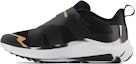 Buy (New Balance Kanak-Kanak) DynaSoft Reveal v4 BOA 'Black Copper' PTRVLFG4