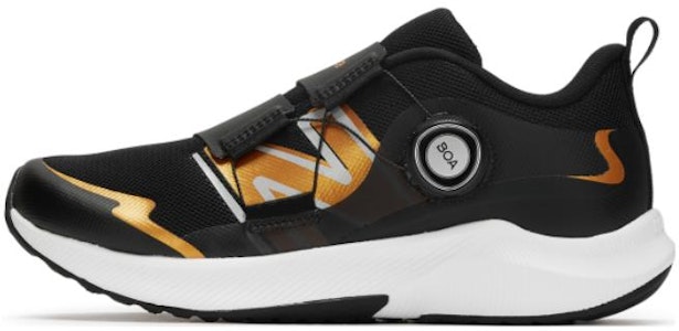 (Anak Sekolah) New Balance DynaSoft Reveal v4 BOA Kids 'Hitam Tembaga' GTRVLFG4 Buy (Anak Sekolah) New Balance DynaSoft Reveal v4 BOA Kids 'Hitam Tembaga' GTRVLFG4