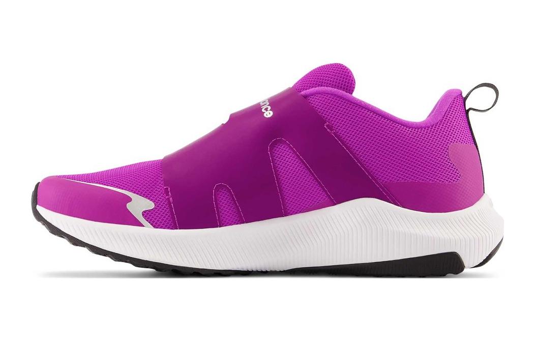 (Grade School) New Balance Dynasoft Reveal v4 BOA Big Kid 'Cosmic Rose Silver' GTRVLPK4