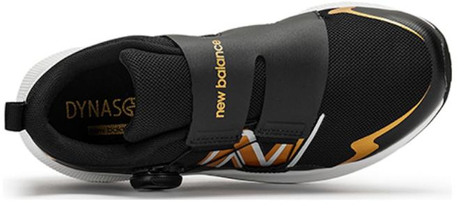(Grade School) New Balance DynaSoft Reveal v4 BOA Big Kid 'Black Copper' GTRVLFG4 Lookbook (Grade School) New Balance DynaSoft Reveal v4 BOA Big Kid 'Black Copper' GTRVLFG4