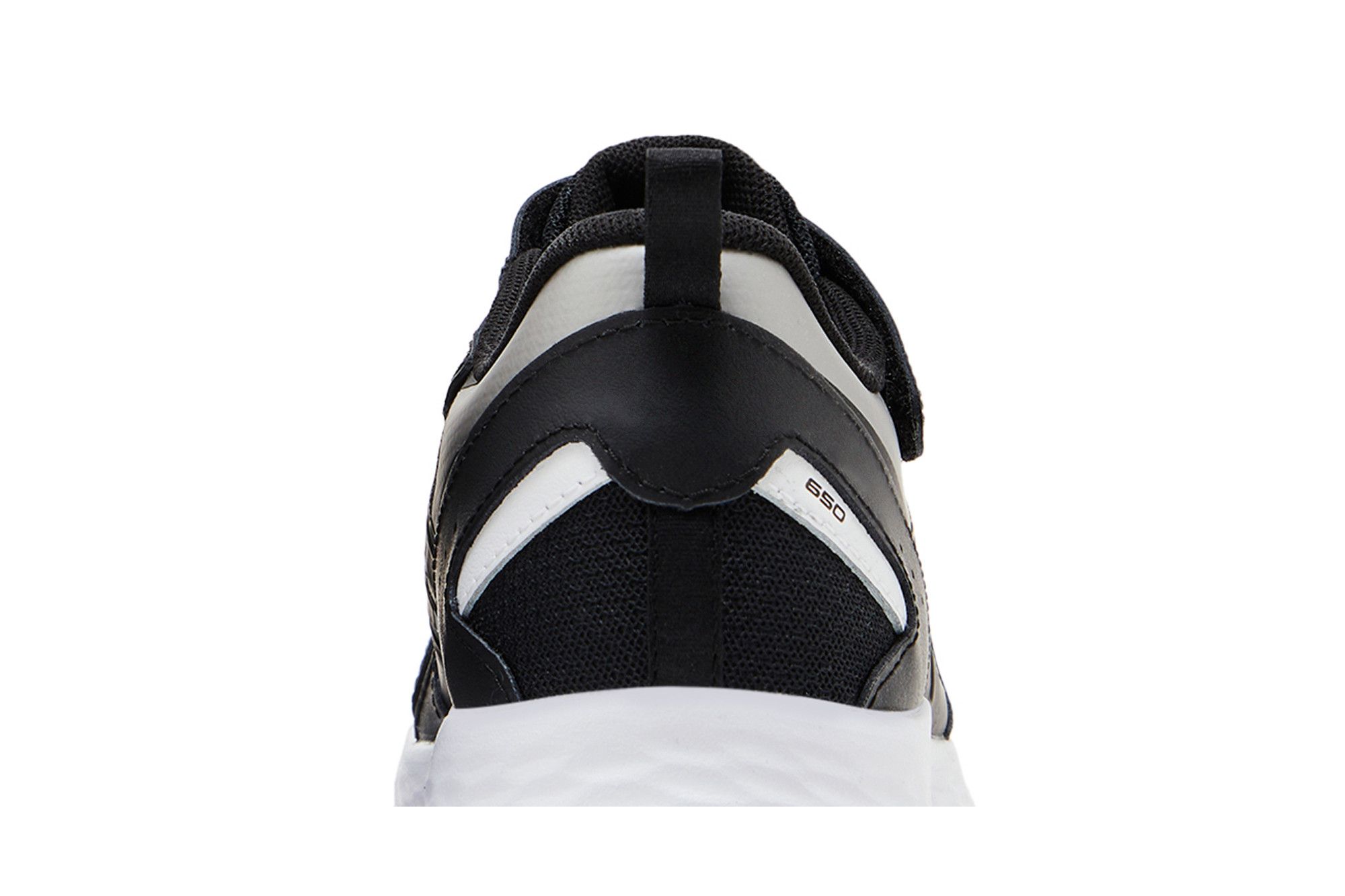 Sizing (New Balance Enfant) Fresh Foam 650 Lacets + Sangle ''Noir Argent Métallisé'' YT650BK1