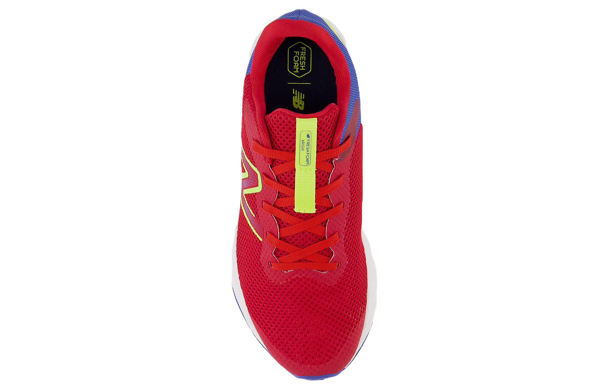 (GS) NB Fresh Foam Arishi v4 'Team Red Cosmic Pineapple' 圖 4