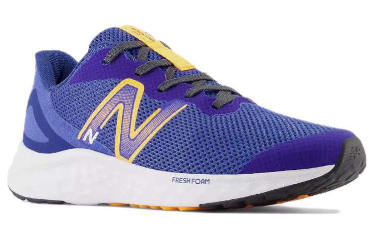 Lookbook GS ニューバランス フレッシュフォーム アリシv4 (マリン/マリゴールド) GPARIMH4