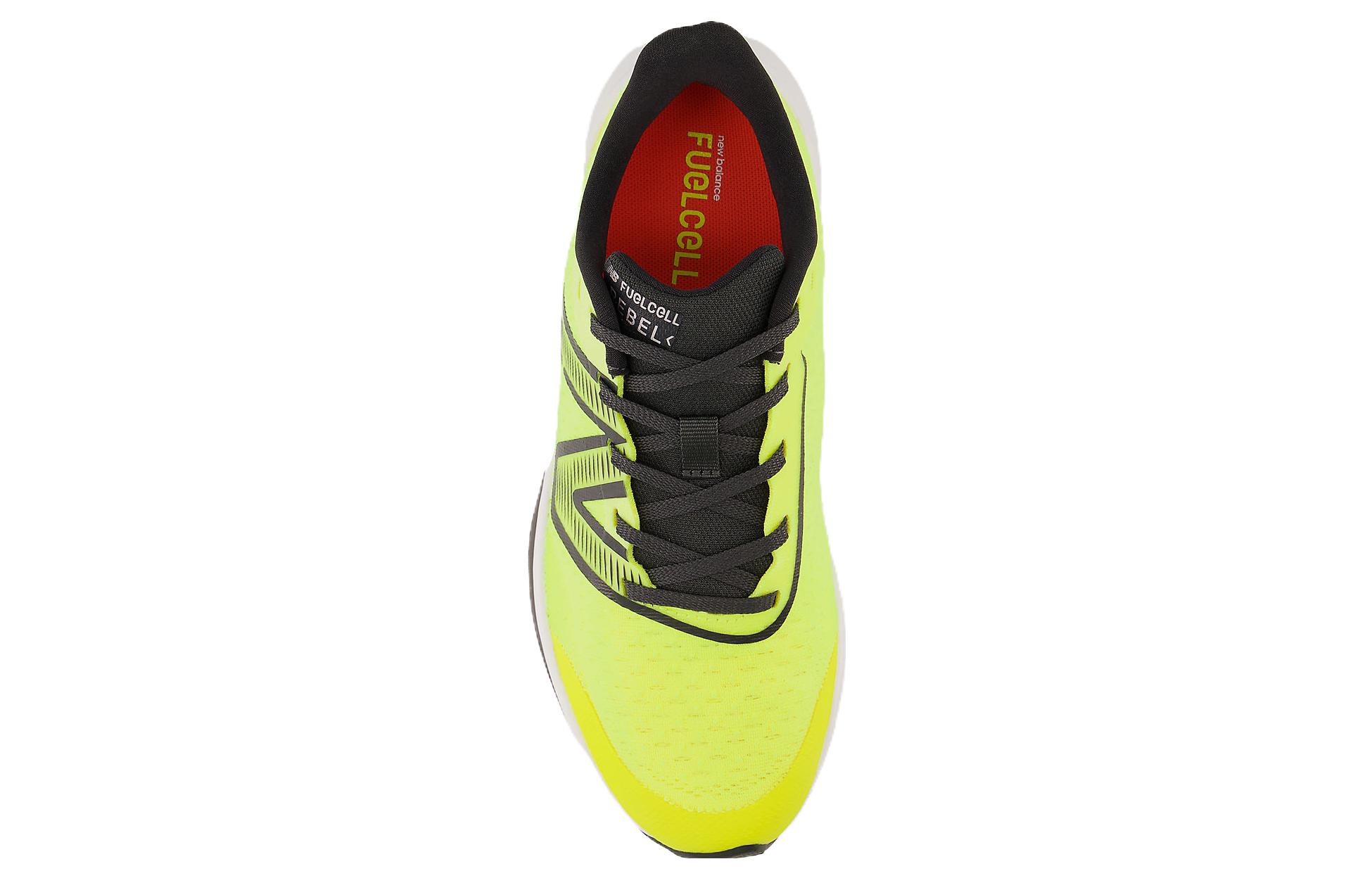 Shop (New Balance Infantil) FuelCell Rebel v3 'Piña Cósmica' GPFCXPB3