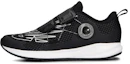 Buy (New Balance Kinderschuhe) New Balance FuelCore Reveal BOA ''Schwarz'' GTRVLBW3