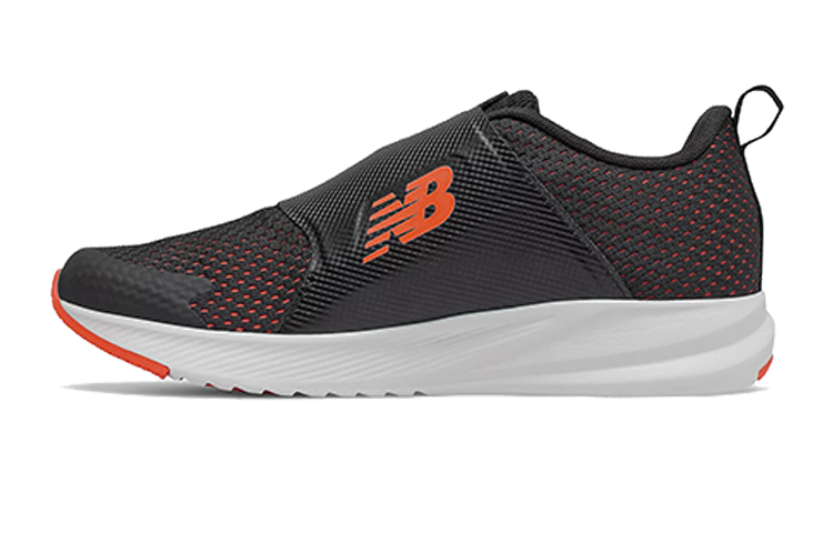 (Grade School) New Balance FuelCore Reveal BOA 'Black Dynomite' GTRVLBM3
