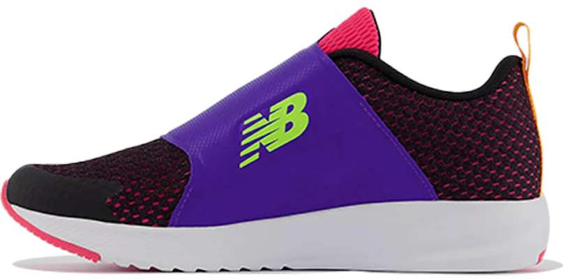 (New Balance) FuelCore Reveal BOA ''Schwarz Tiefviolett'' (Kinder/Jugendgröße) GTRVLBP3 Buy (New Balance) FuelCore Reveal BOA ''Schwarz Tiefviolett'' (Kinder/Jugendgröße) GTRVLBP3