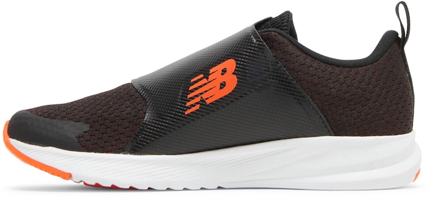 (New Balance Anak-Anak) FuelCore Reveal BOA 'Hitam Dinamit' GTRVLBM3 Lookbook (New Balance Anak-Anak) FuelCore Reveal BOA 'Hitam Dinamit' GTRVLBM3