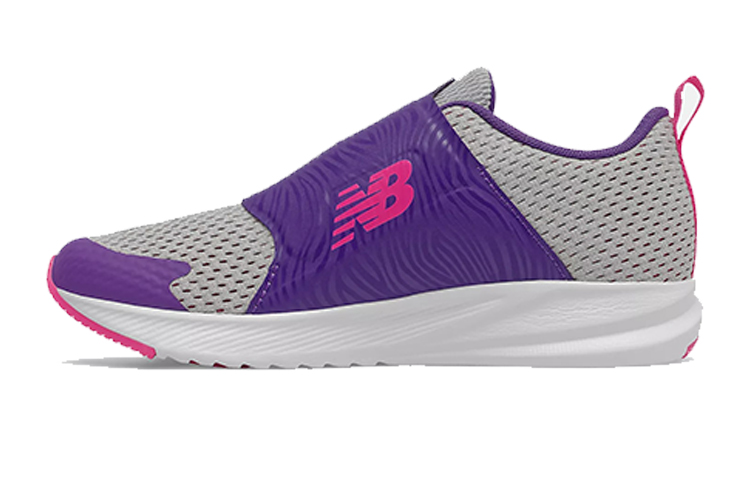 (Grade School) New Balance FuelCore Reveal BOA 'Rain Cloud Prism Purple' GTRVLGP3