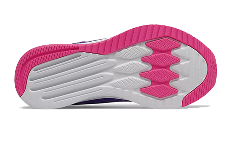Shop (New School) New Balance FuelCore Reveal BOA ''Rain Cloud Prism Purple'' Kinderschoenen GTRVLGP3