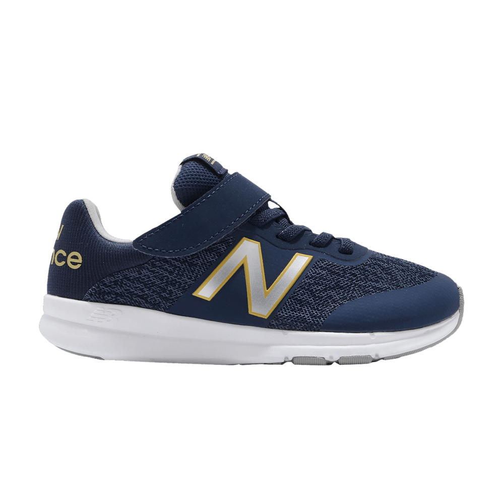 (Grade School) New Balance Premus Wide 'Navy Active Stripe' YOPREMNYW