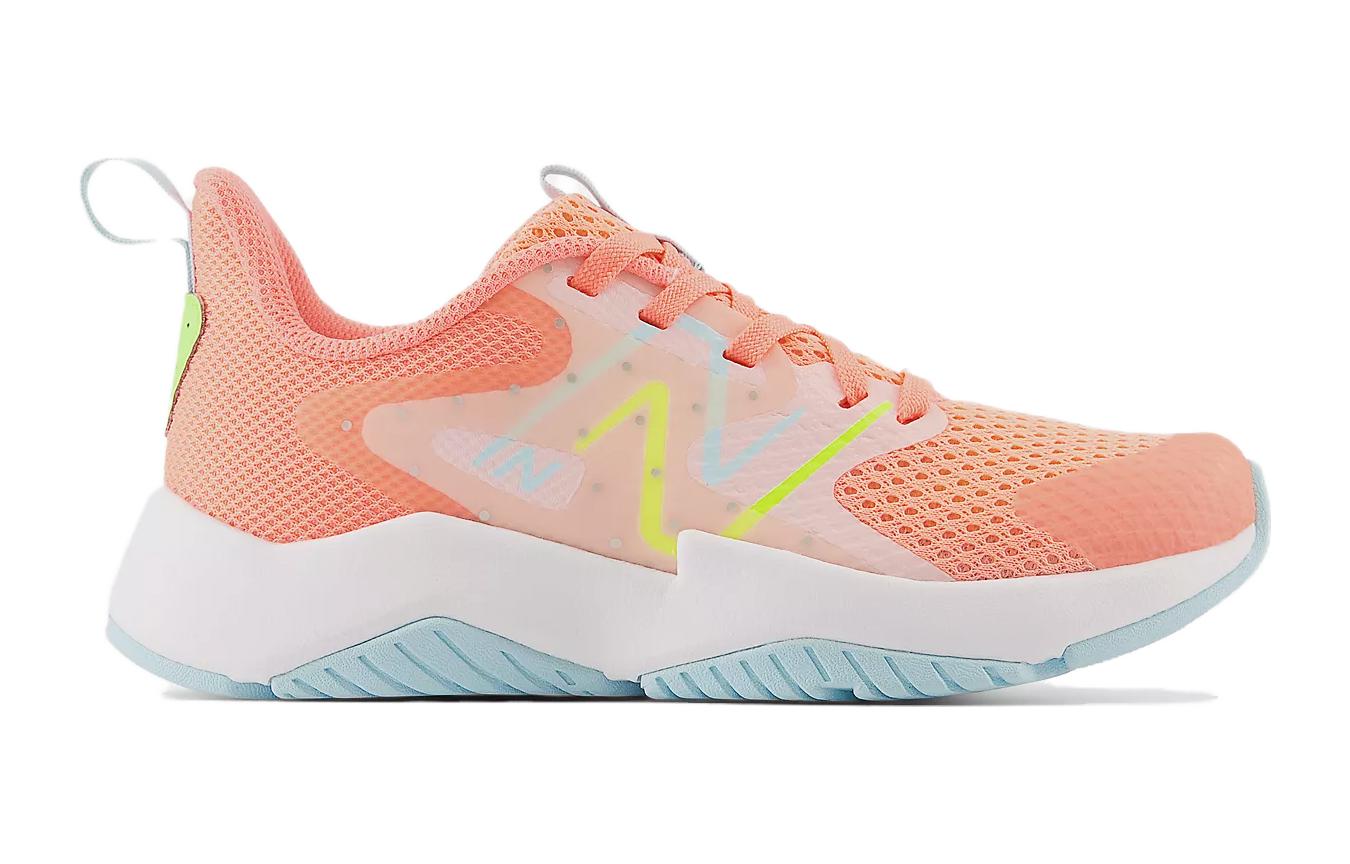 Order GS ニューバランス Rave Run v2 "グレープフルーツ" GKRAVGH2