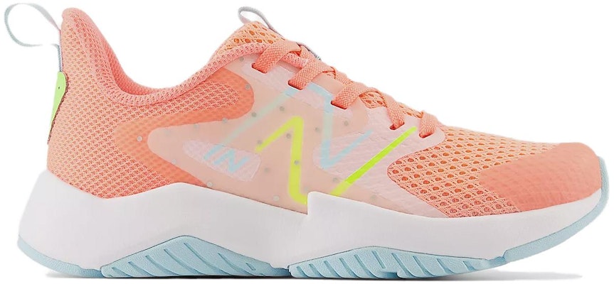 GS ニューバランス Rave Run v2 "グレープフルーツ" GKRAVGH2 Order GS ニューバランス Rave Run v2 "グレープフルーツ" GKRAVGH2