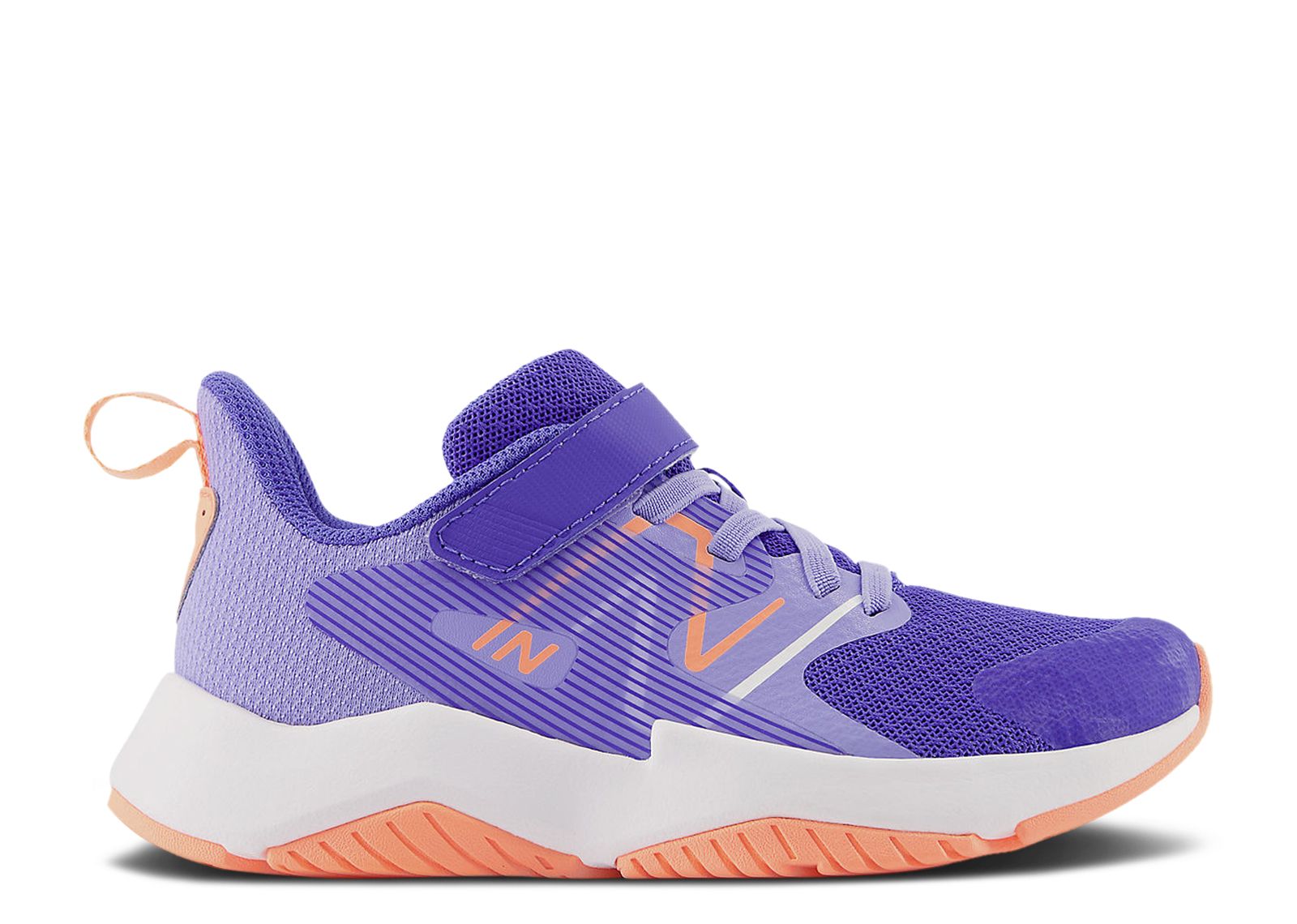 (Grade School) New Balance Rave Run v2 Bungee Lace Wide 'Aura Galaxy Purple' YTRAVPP2-W