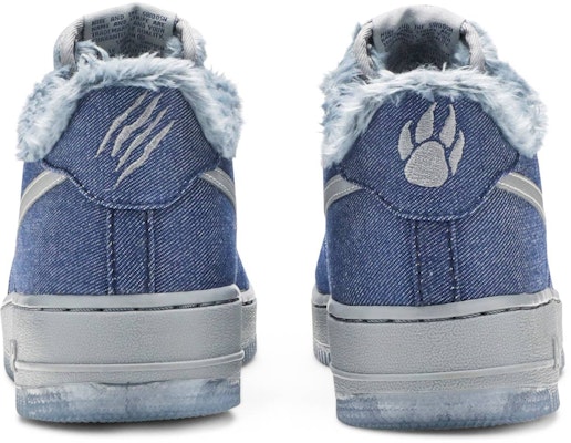 Nike werewolf Clearance